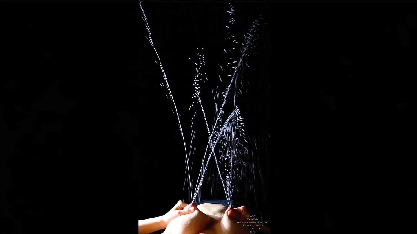 Fountain by CAO YU