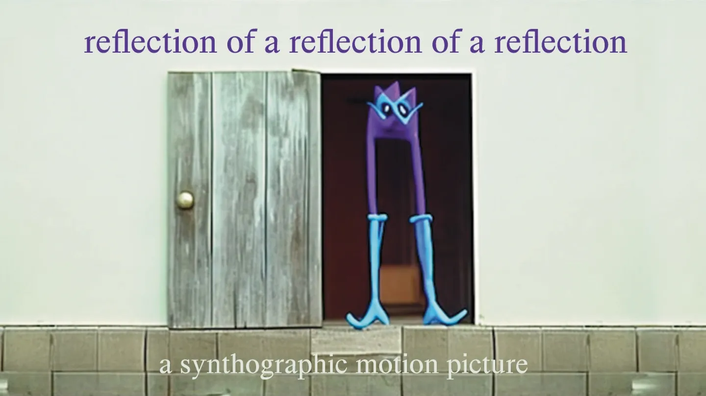 reflection of a reflection of a reflecti by Fabian Mosele