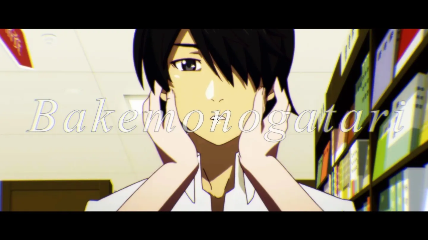 sadeyes - mi amor (bakemonogatari) [AMV] by Ryūka