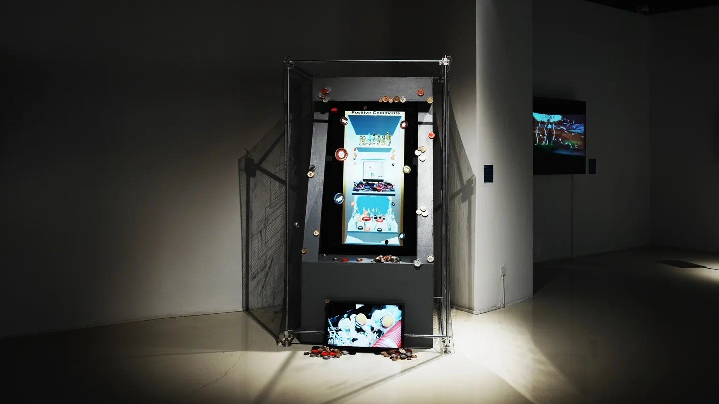 Indulging in the Coin Vending by YUYANG