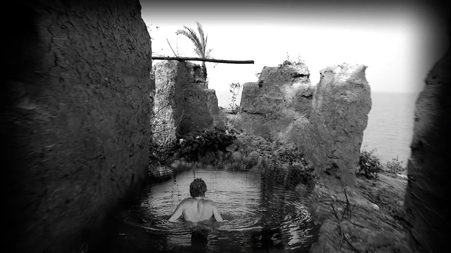 House of Opaque Water by Ranbir Kaleka