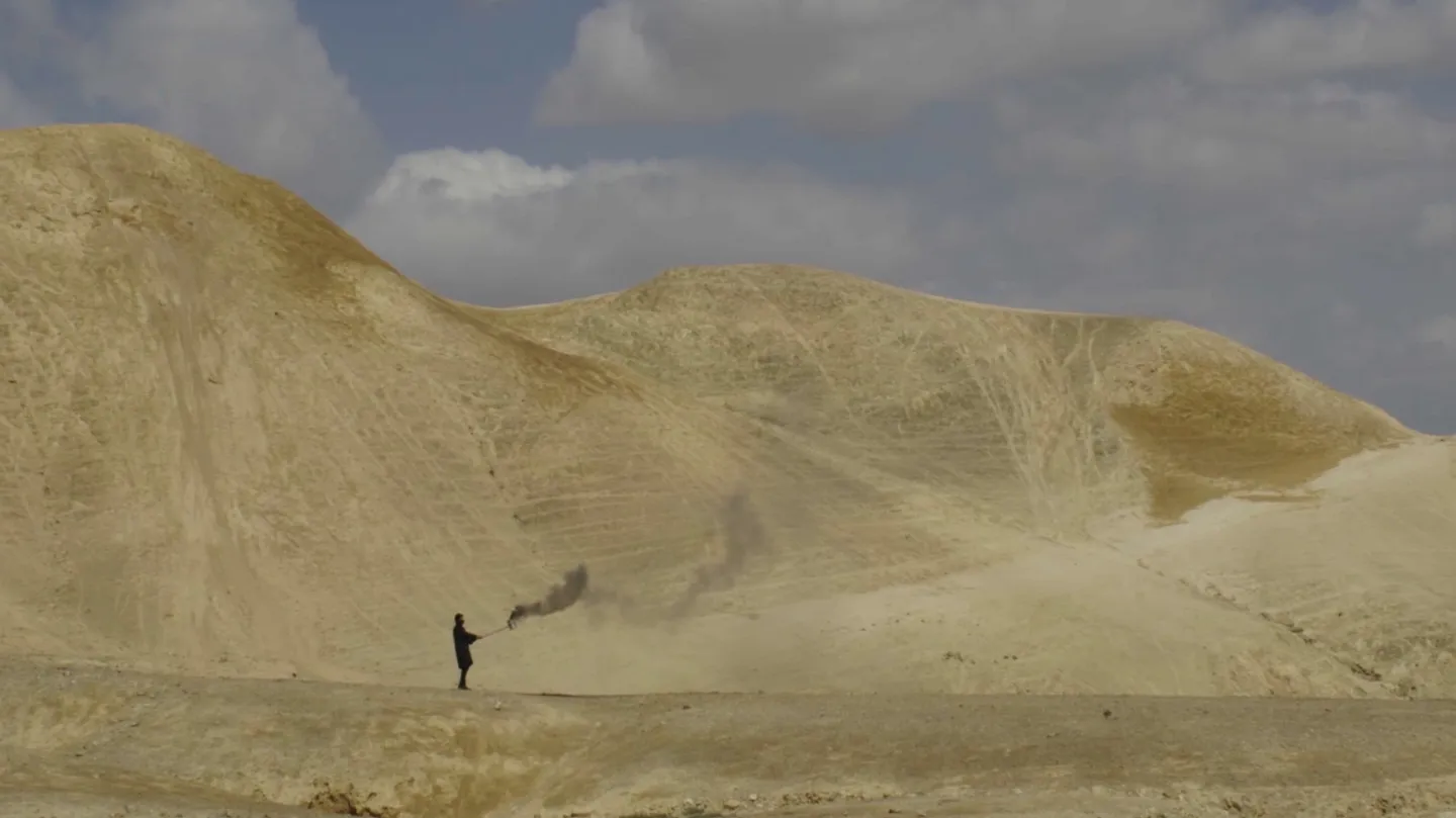 Smoke cloud by Shahar Marcus