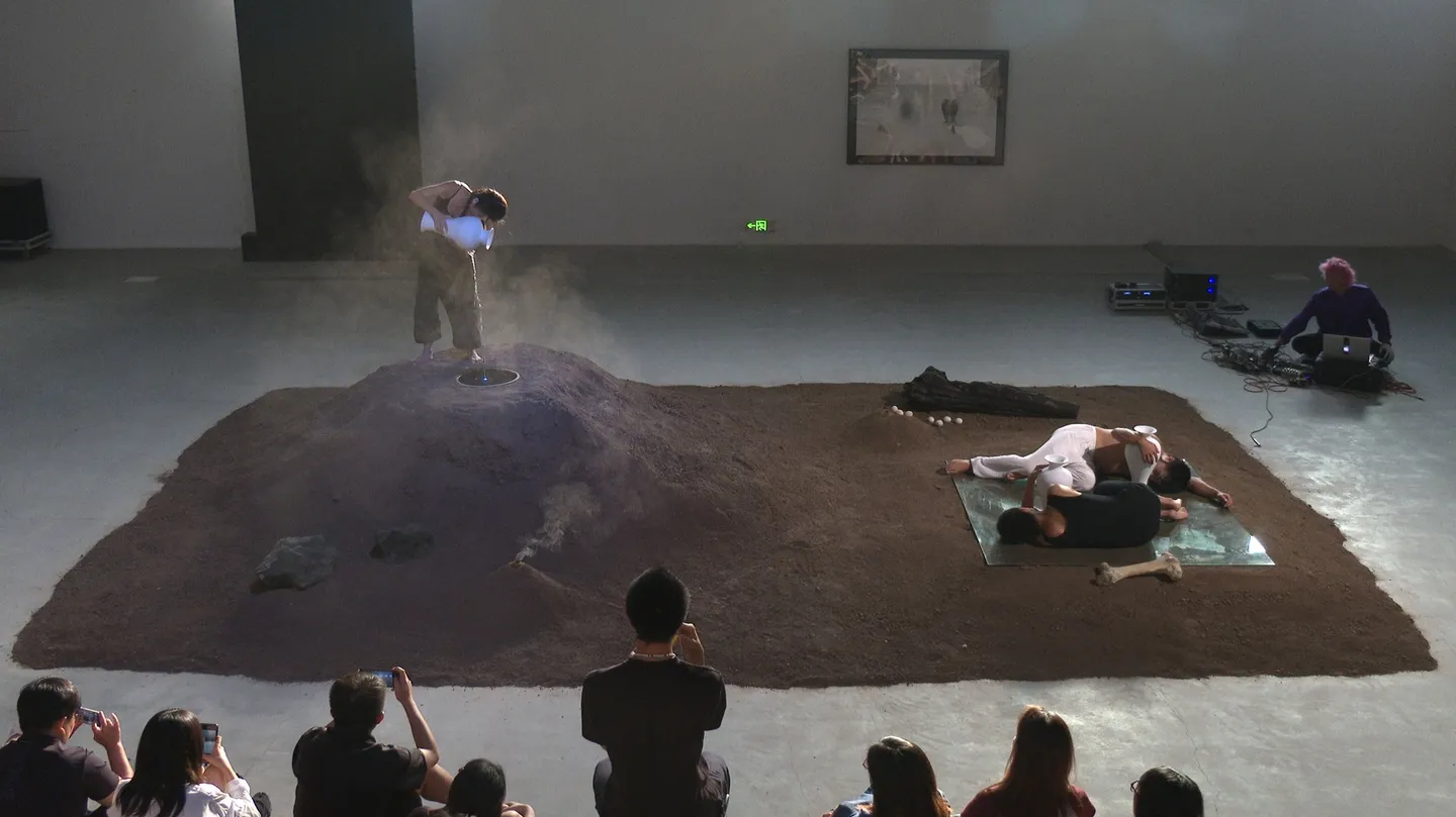 Form as Emptiness III (clip) by Chen Zhou