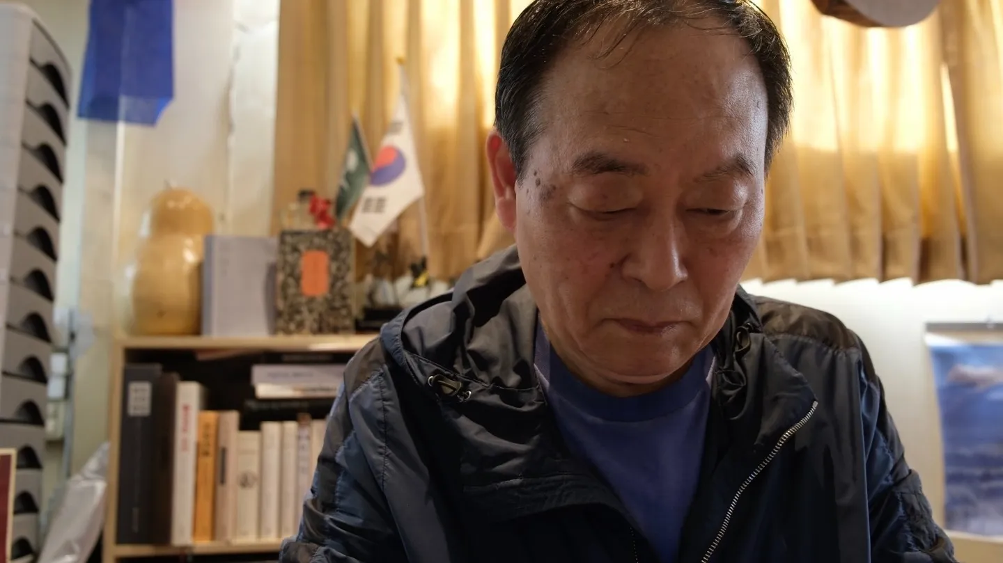 (Excerpt) Ep.12 Reality Sandwich: Korean Palace by Ho Bin Kim