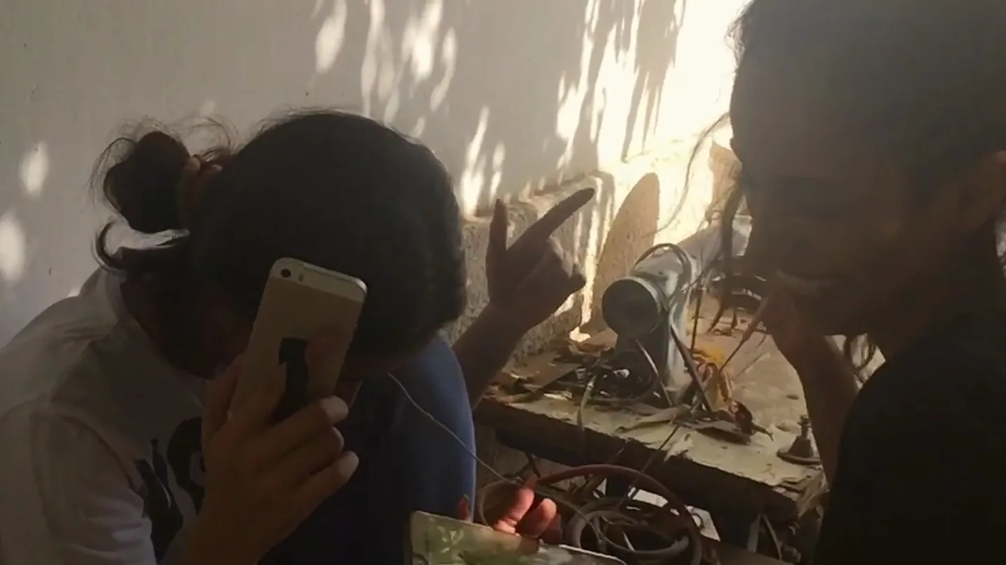 Dust غبار by Anhar Salem