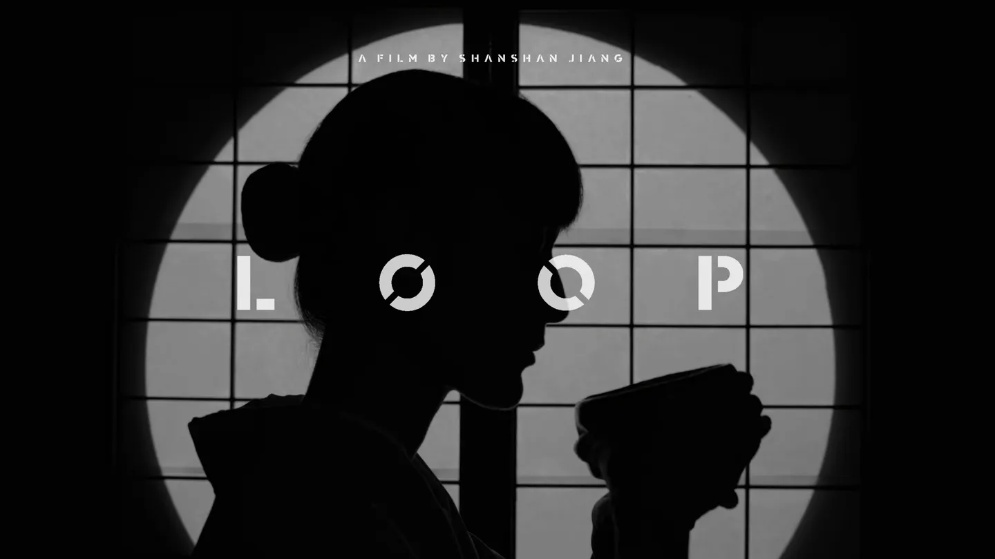 LOOP by 339