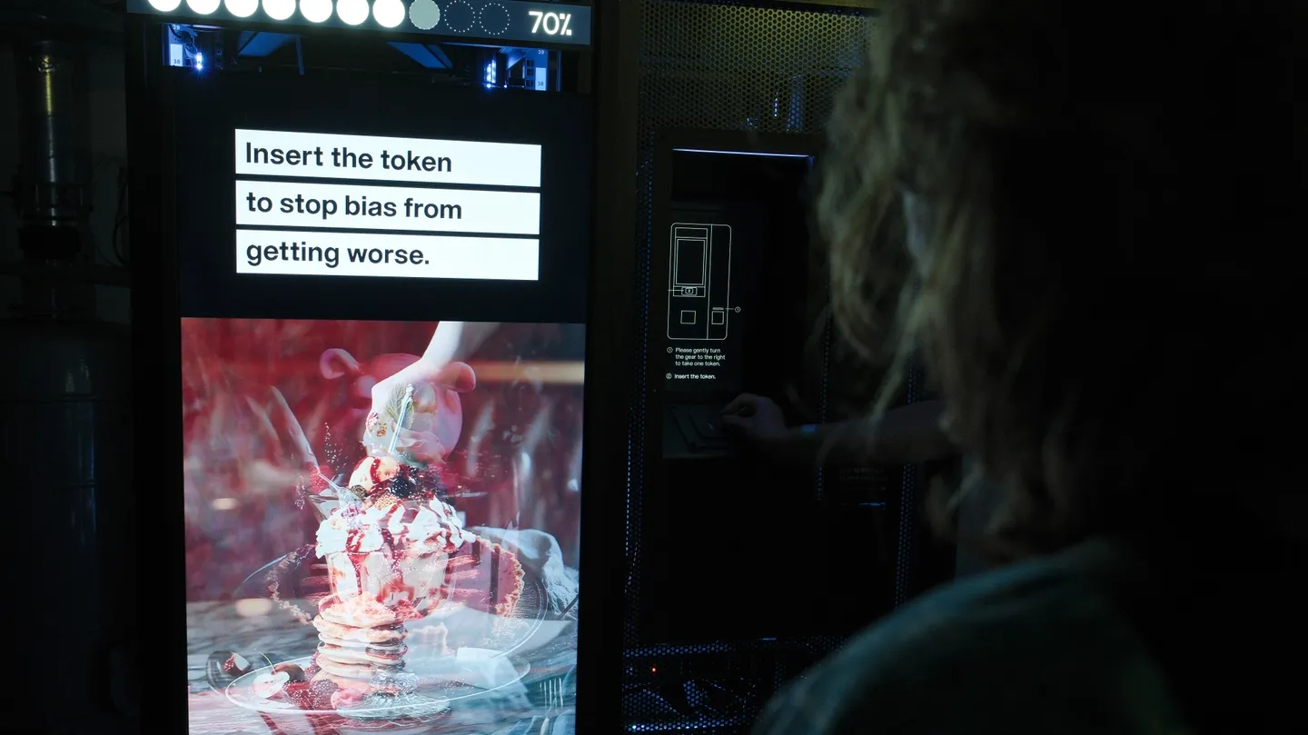 Project Patching by Escher Tsai