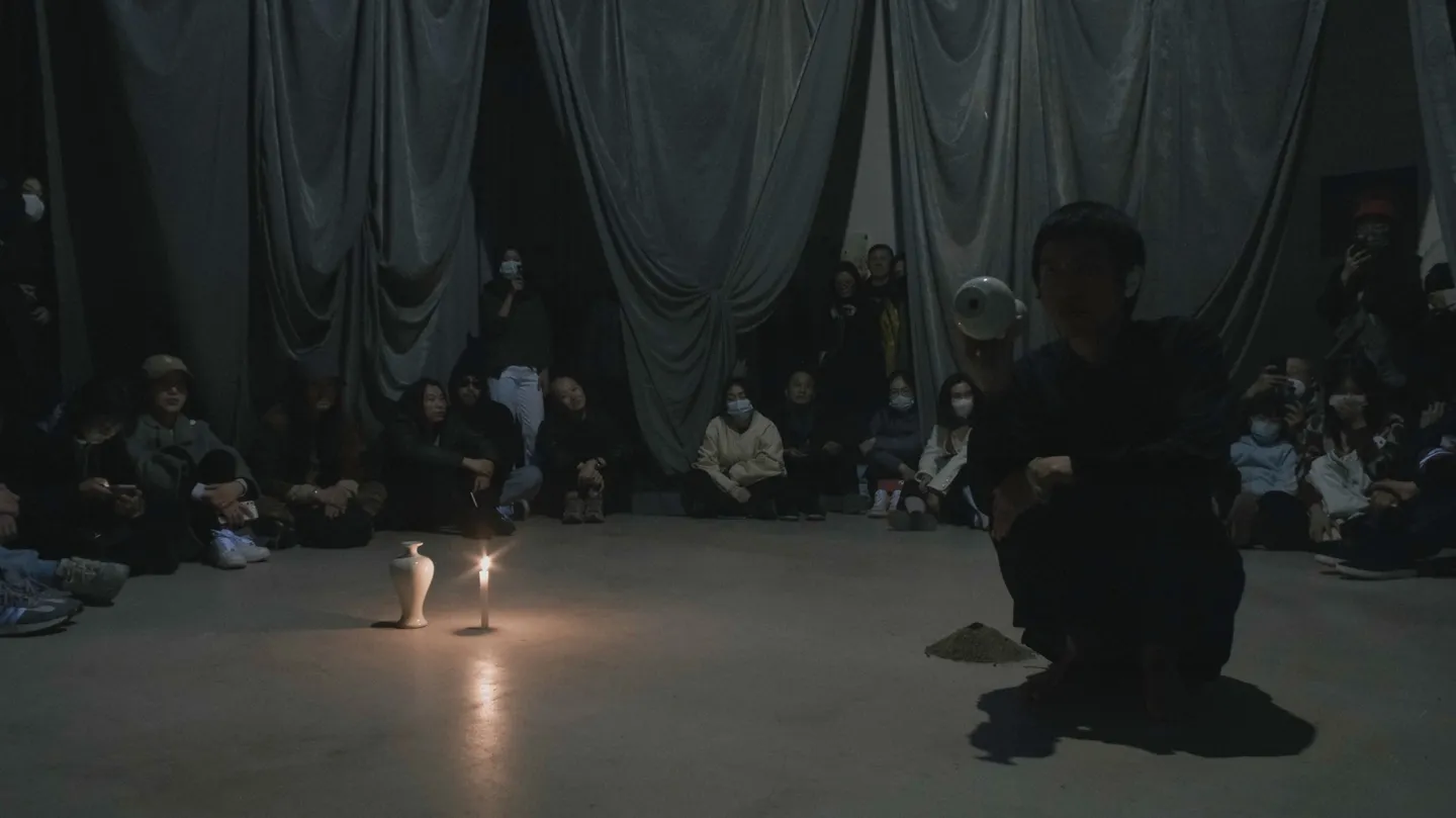 Form as Emptiness I (Clip) by Chen Zhou