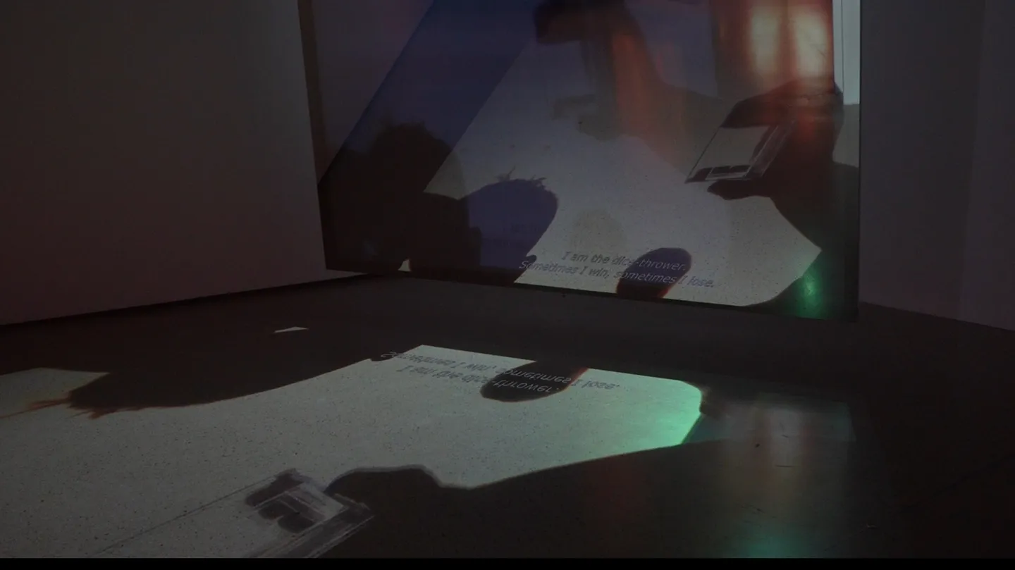 O suno by Amie Barouh