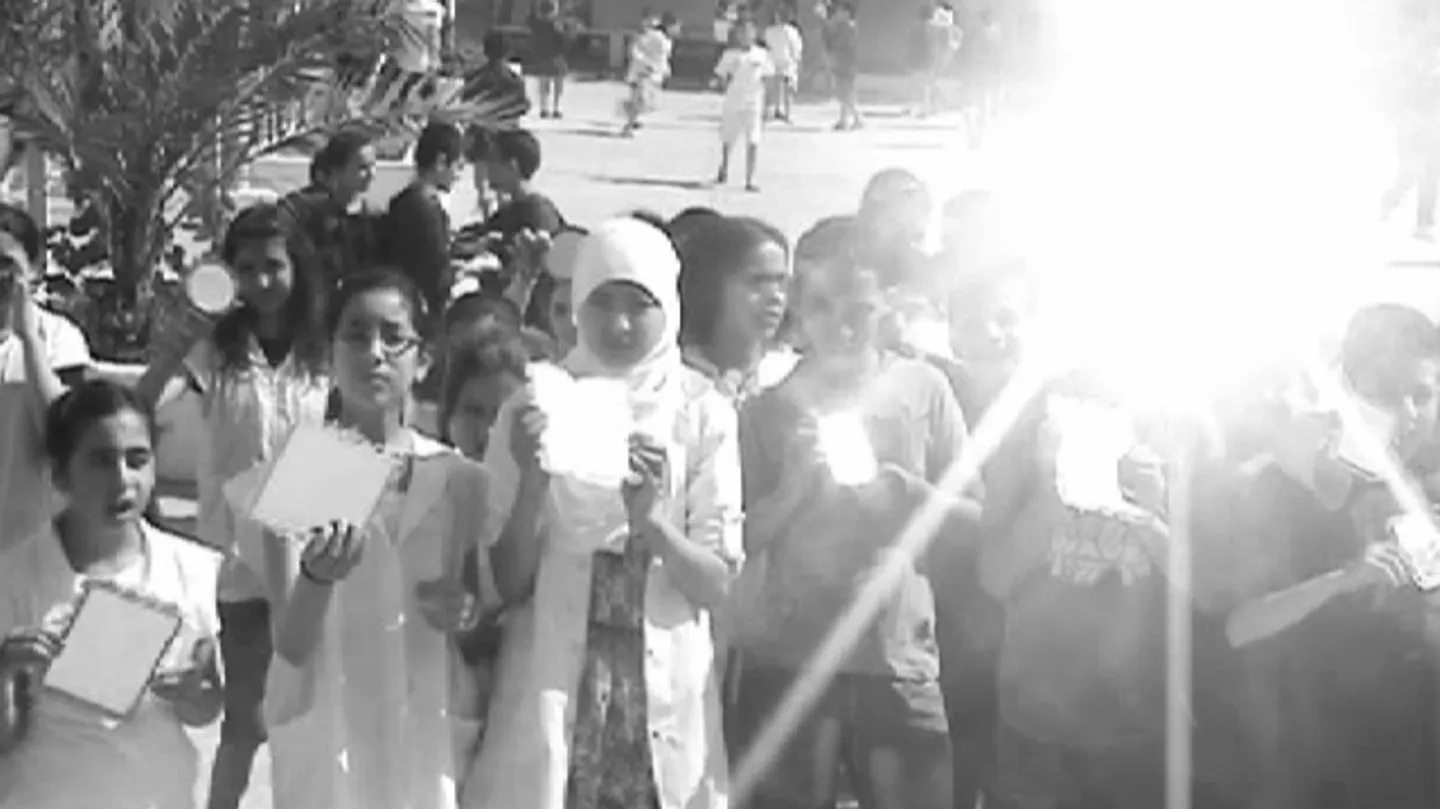 MÉMOIRE#2 VIDÉO by EL HAMMAMI