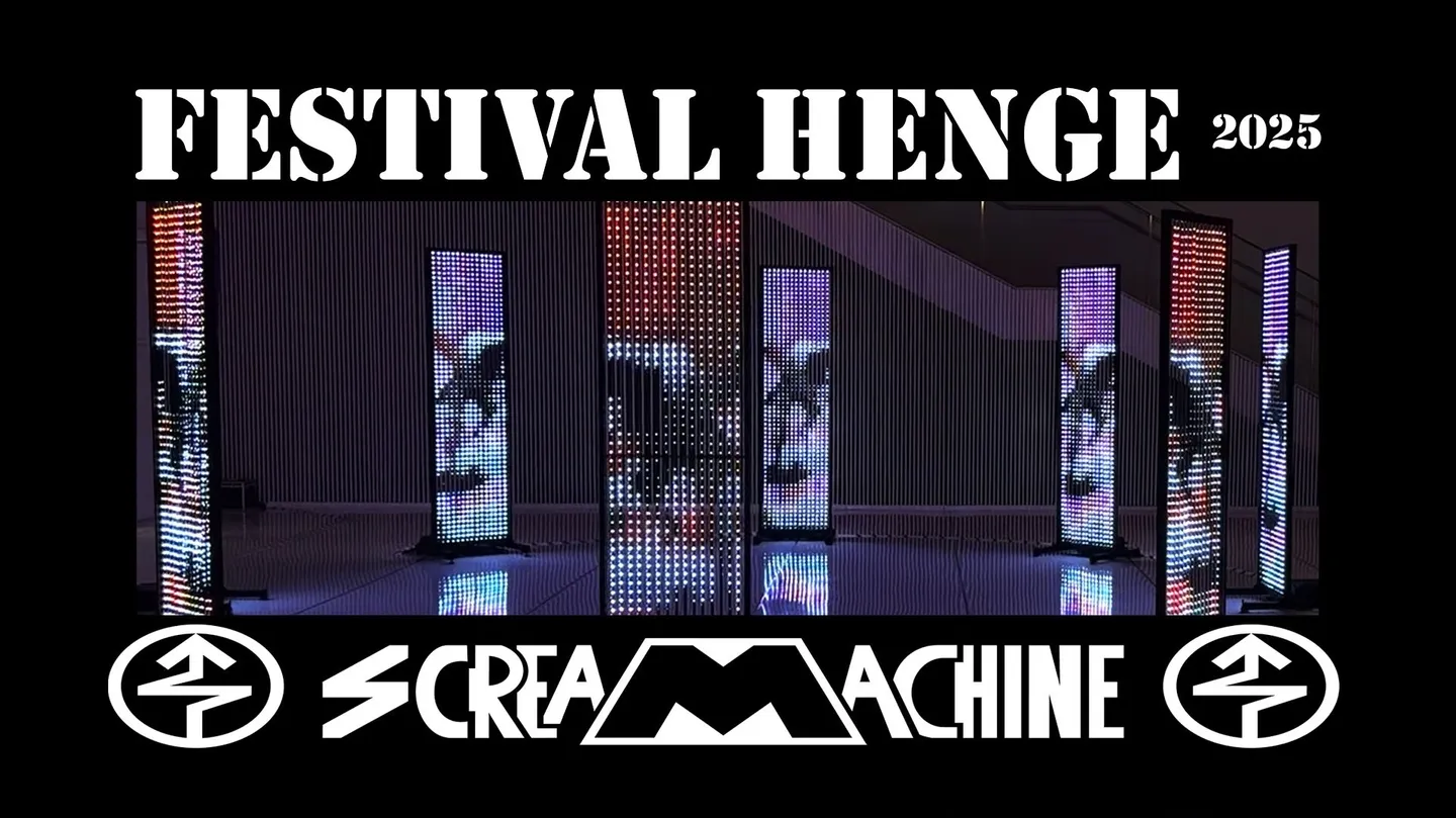 Festival Henge @ MIT Media Lab by screaMachine