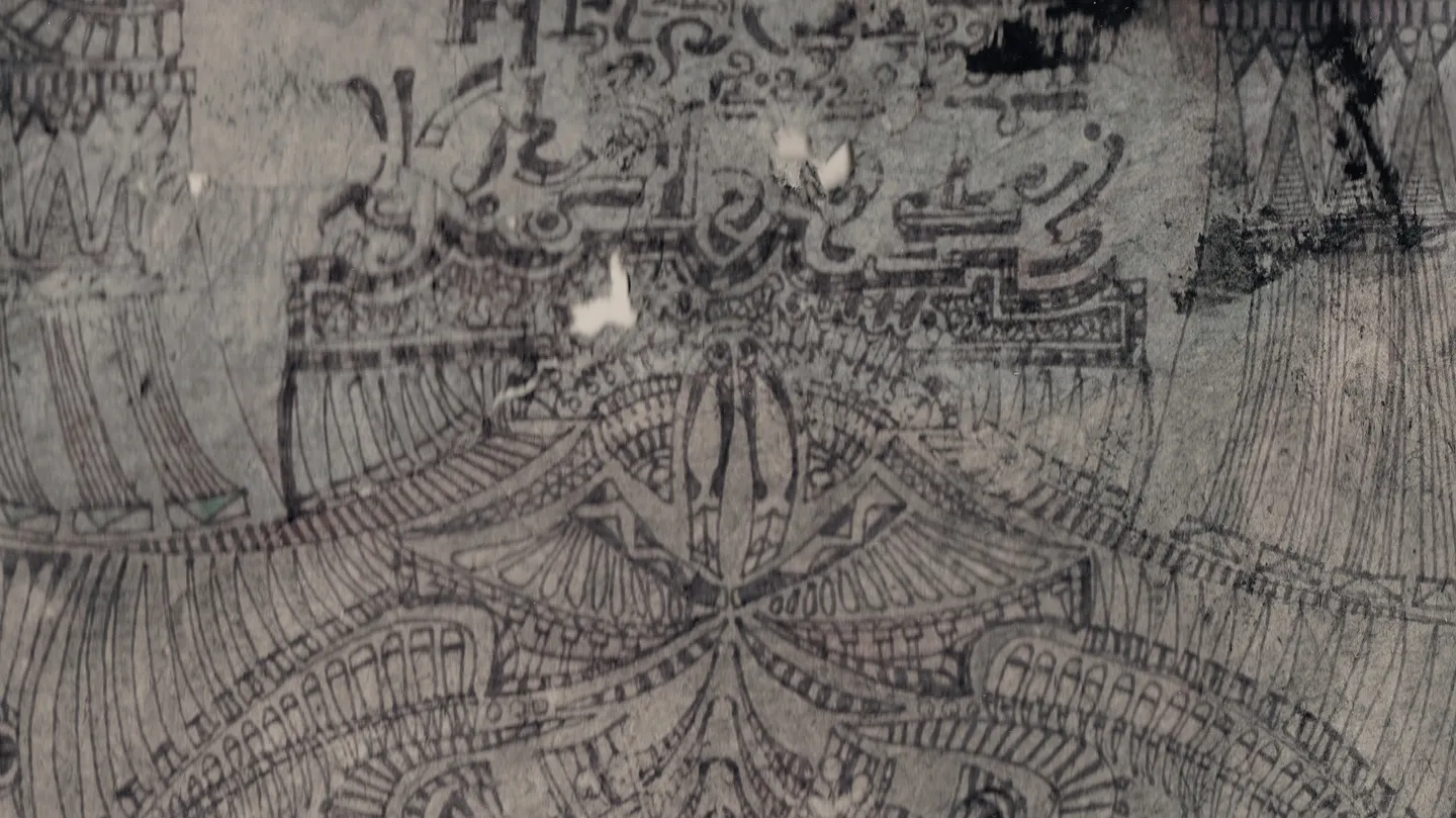 Porya Hatami - Parachute by Porya Hatami