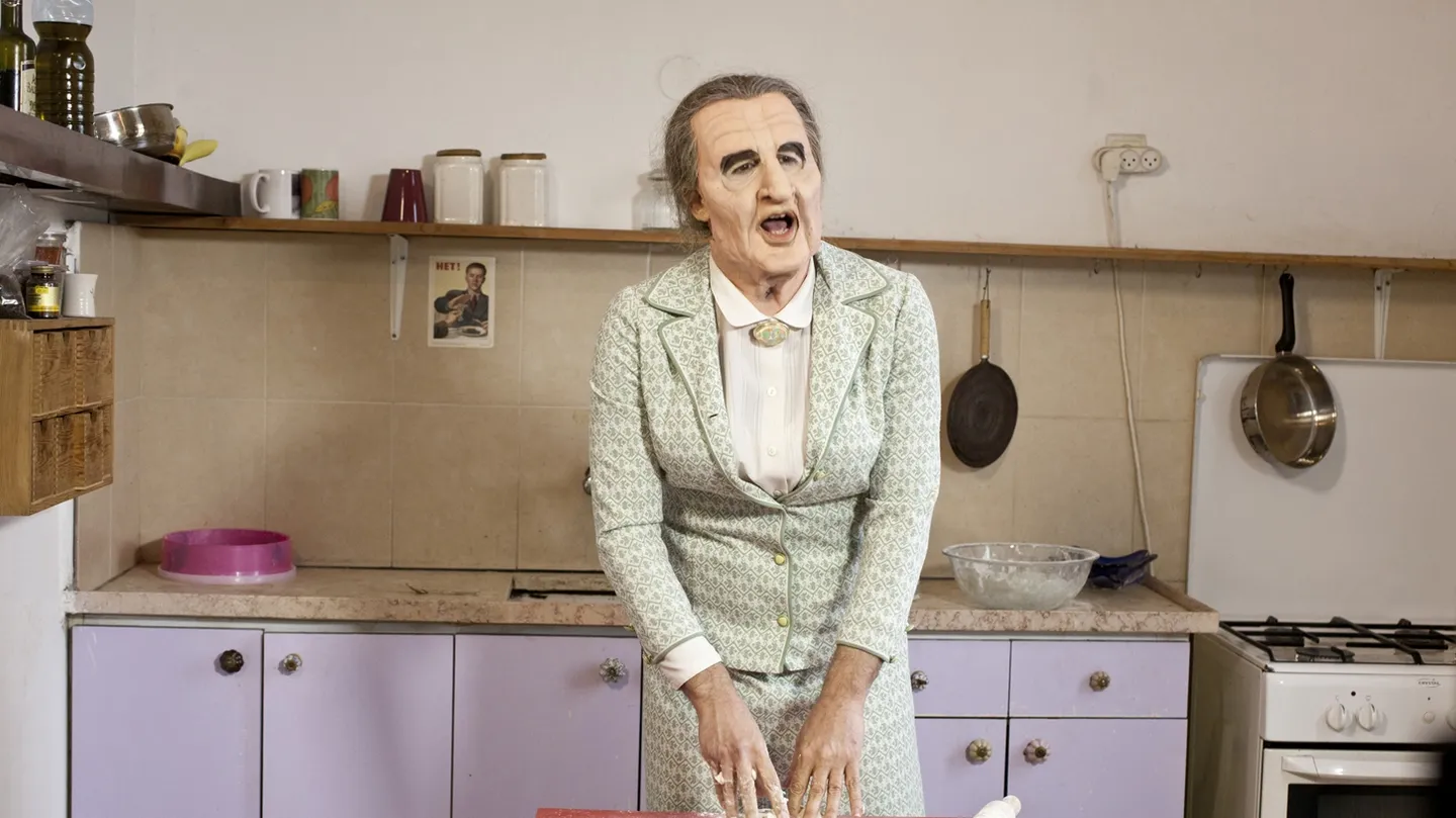 Golda by Shahar Marcus