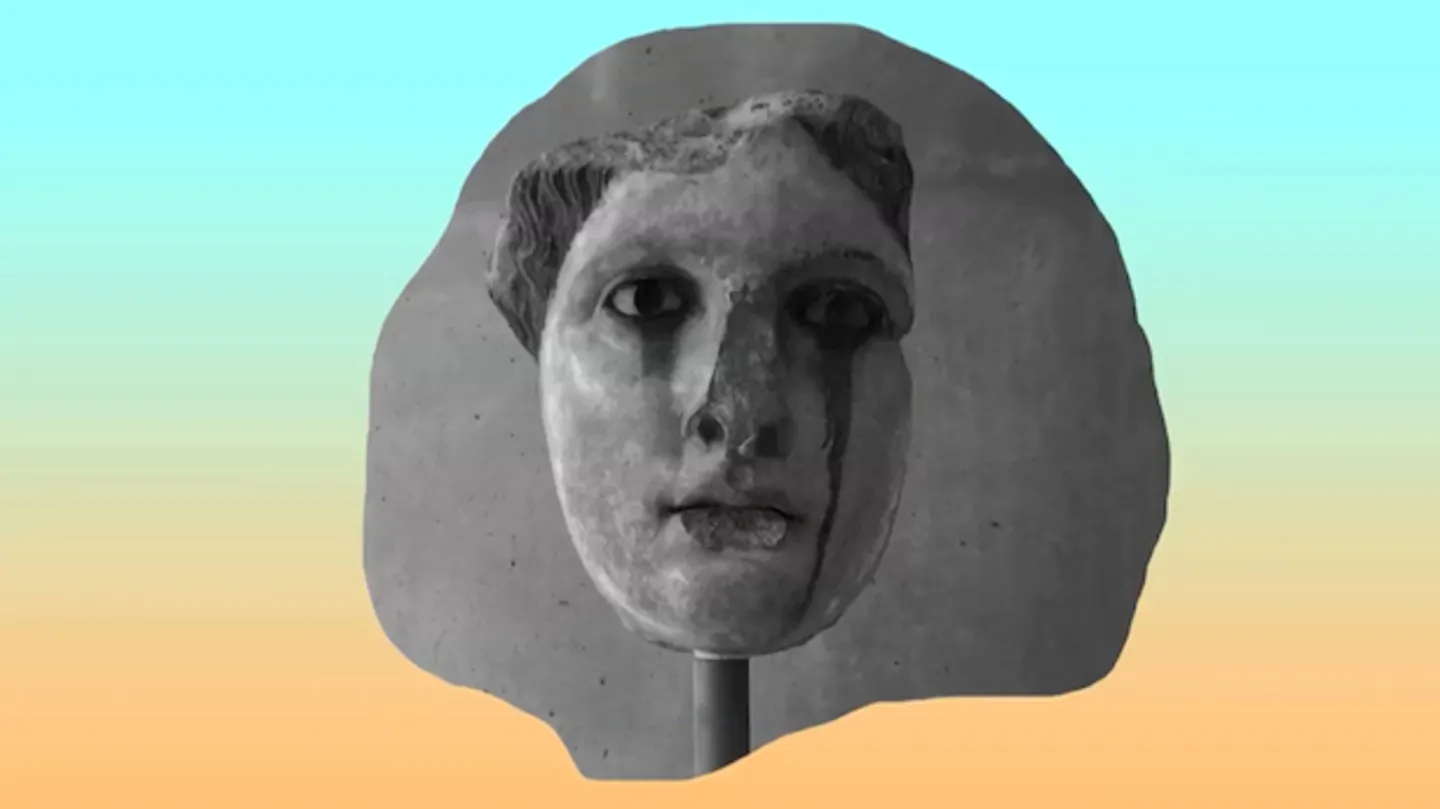 Athena's Gaze by Gabrielle Le Bayon
