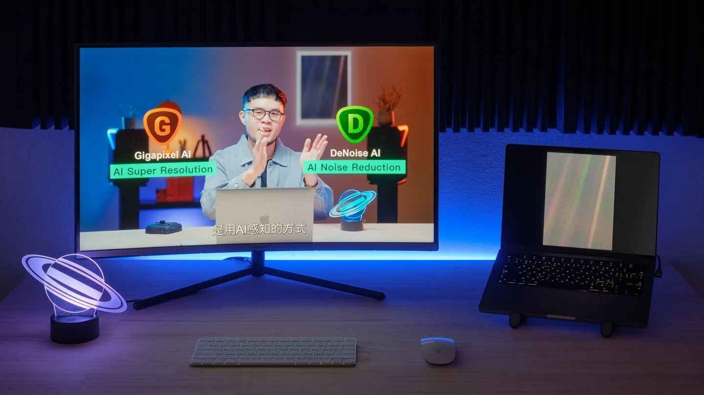 How To Improve Photo Quality by AI by Chen Zi Yin