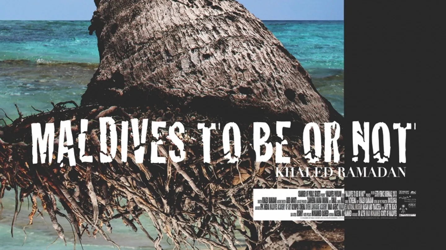Maldives To Be or Not by Khaled Ramadan