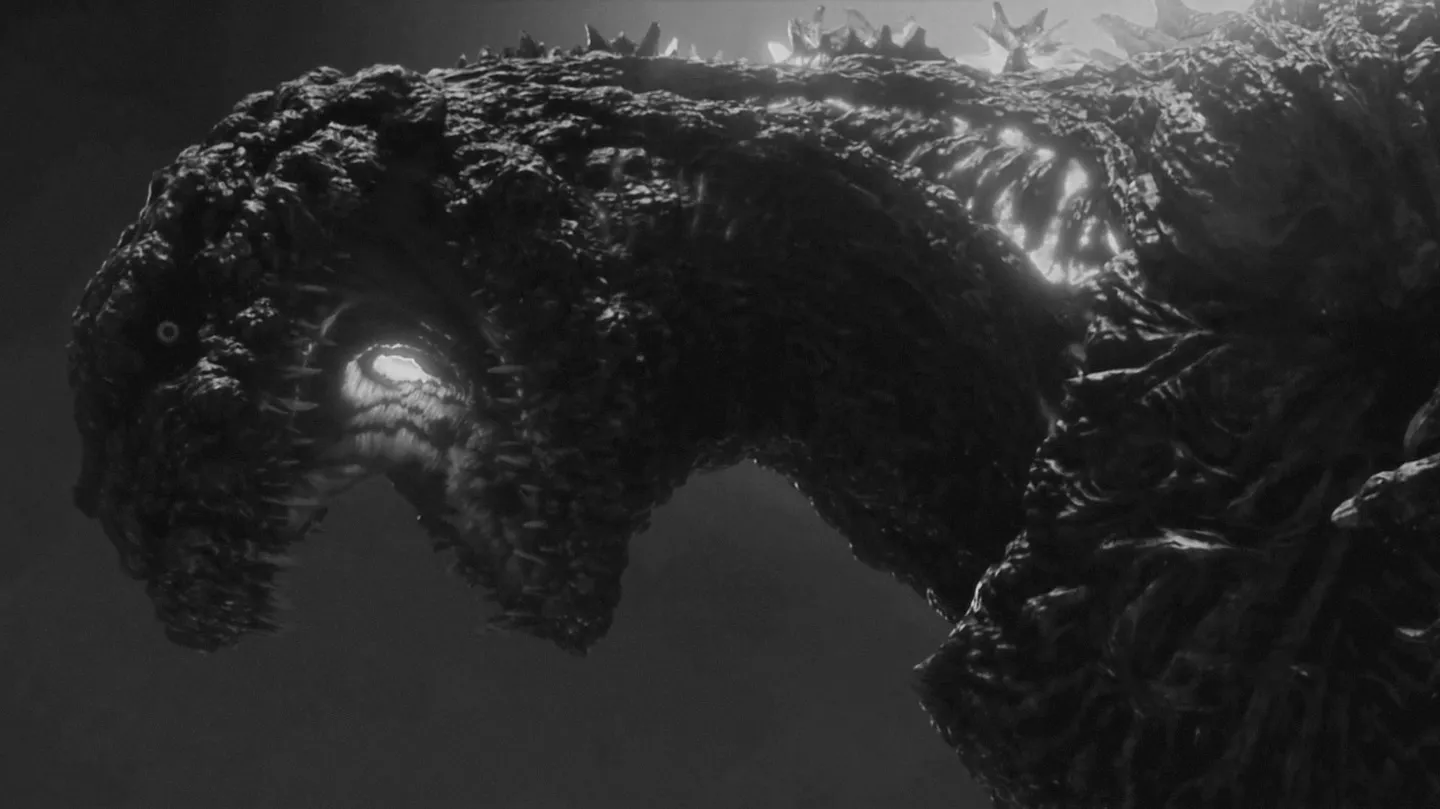 Shin Godzilla (2016) by Ryūka