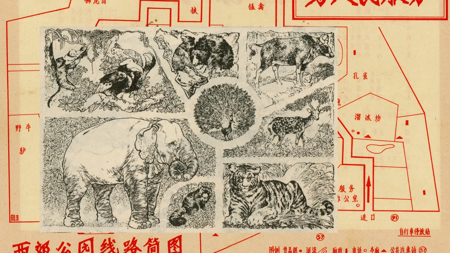 March of the Elephants by Cheng Xinhao