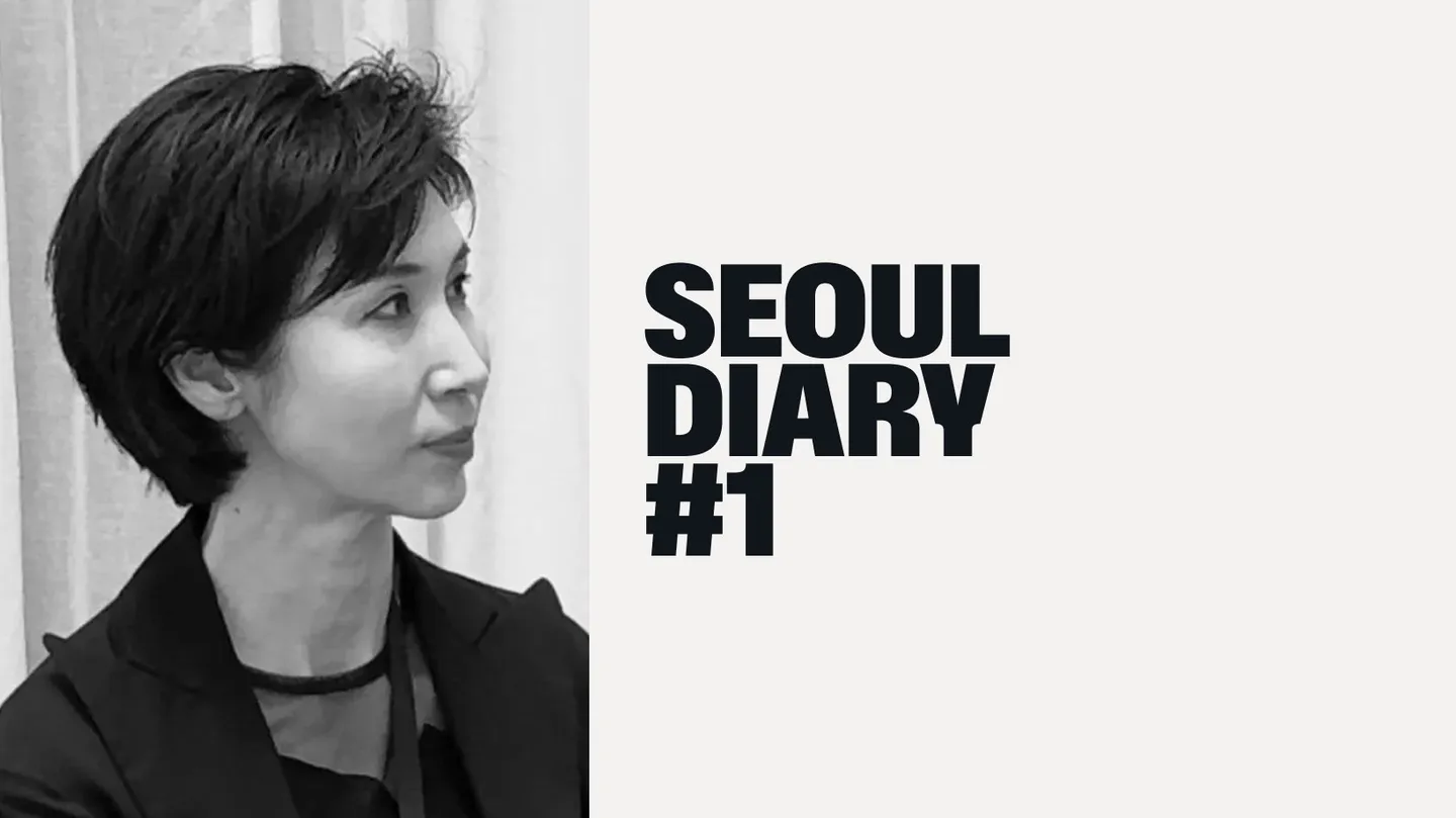 Why AI Can’t Hug You | Soh Yeong Roh by CIFRA TV