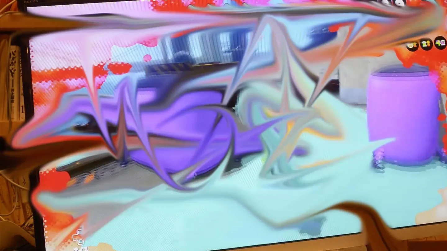 untitled (I was here) by Kenta Cobayashi