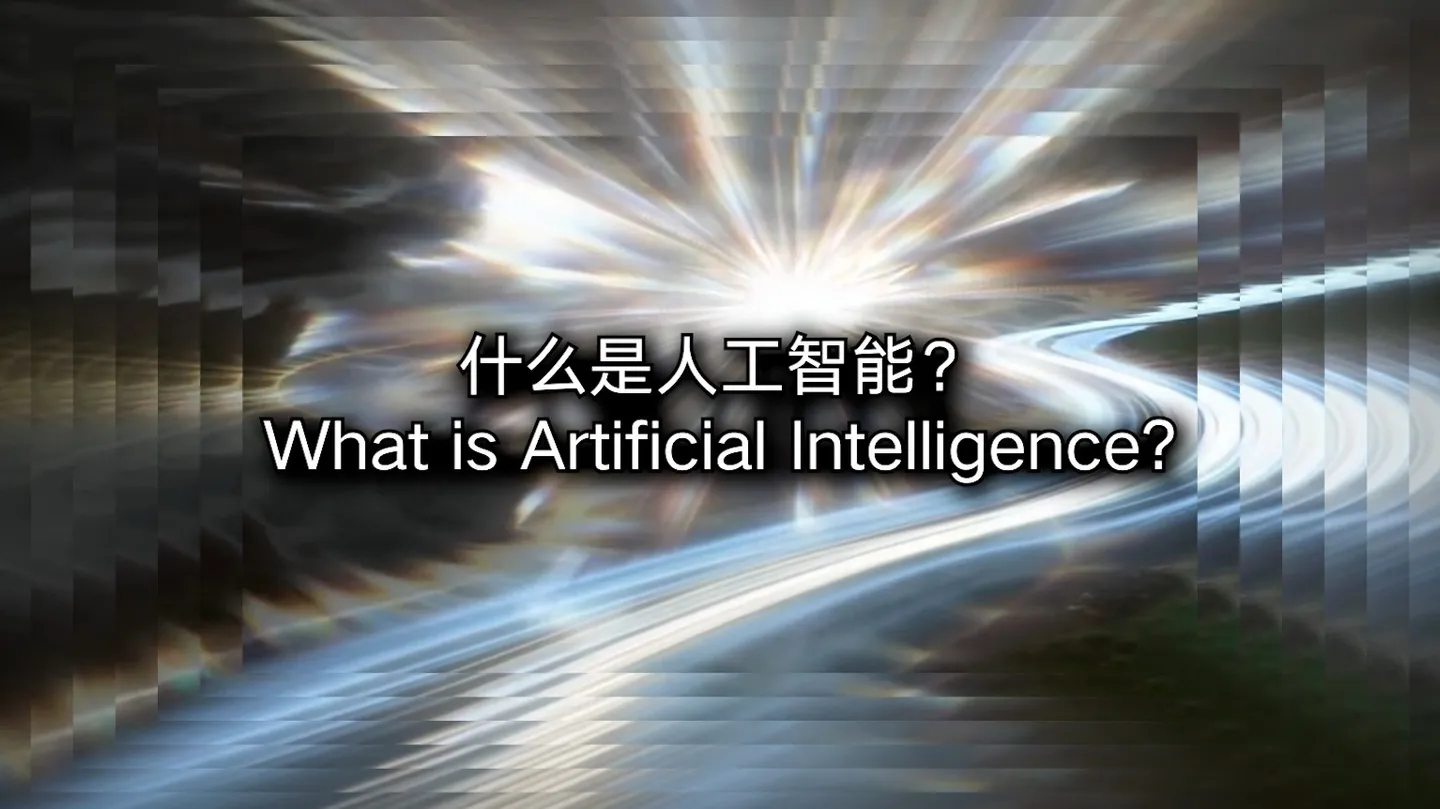 The River of Gentle Being by Lihao Shao