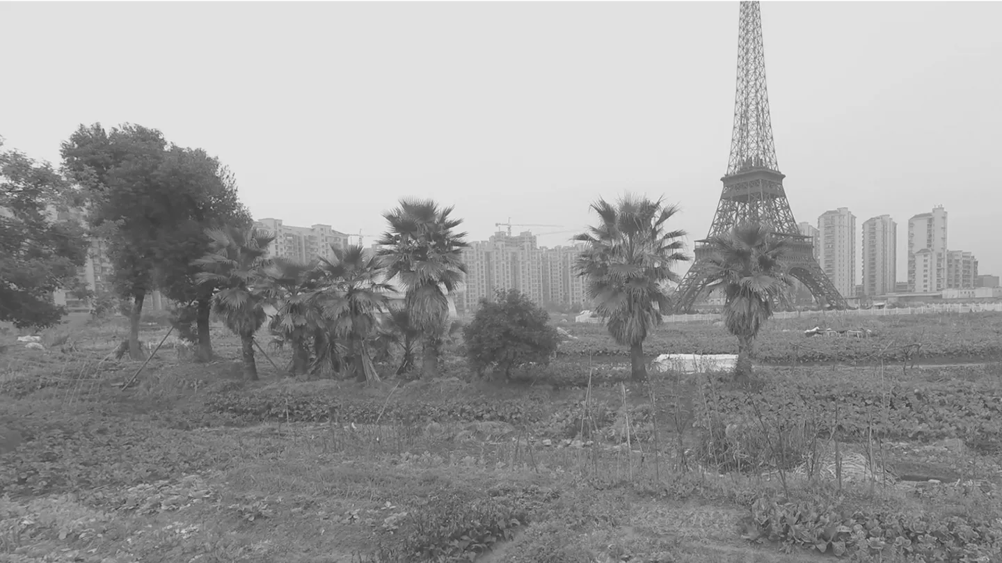 Paris City Ghost by Vincent Ceraudo