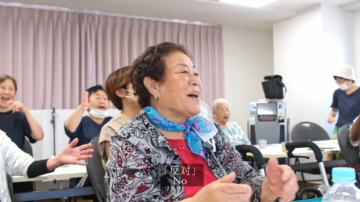 (Excerpt) Ep.11 Reality Sandwich: No to Discrimination by Ho Bin Kim