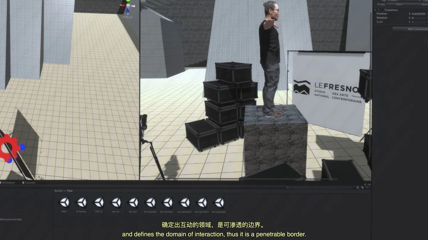How to Shoot in 3D? by LIU Guangli