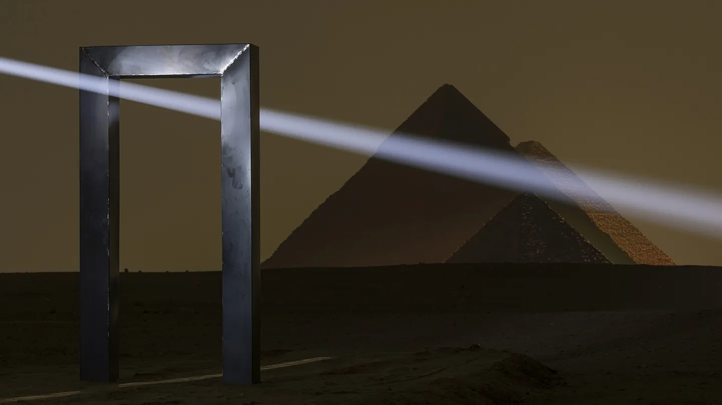 Portal of Light by Emilio Ferro
