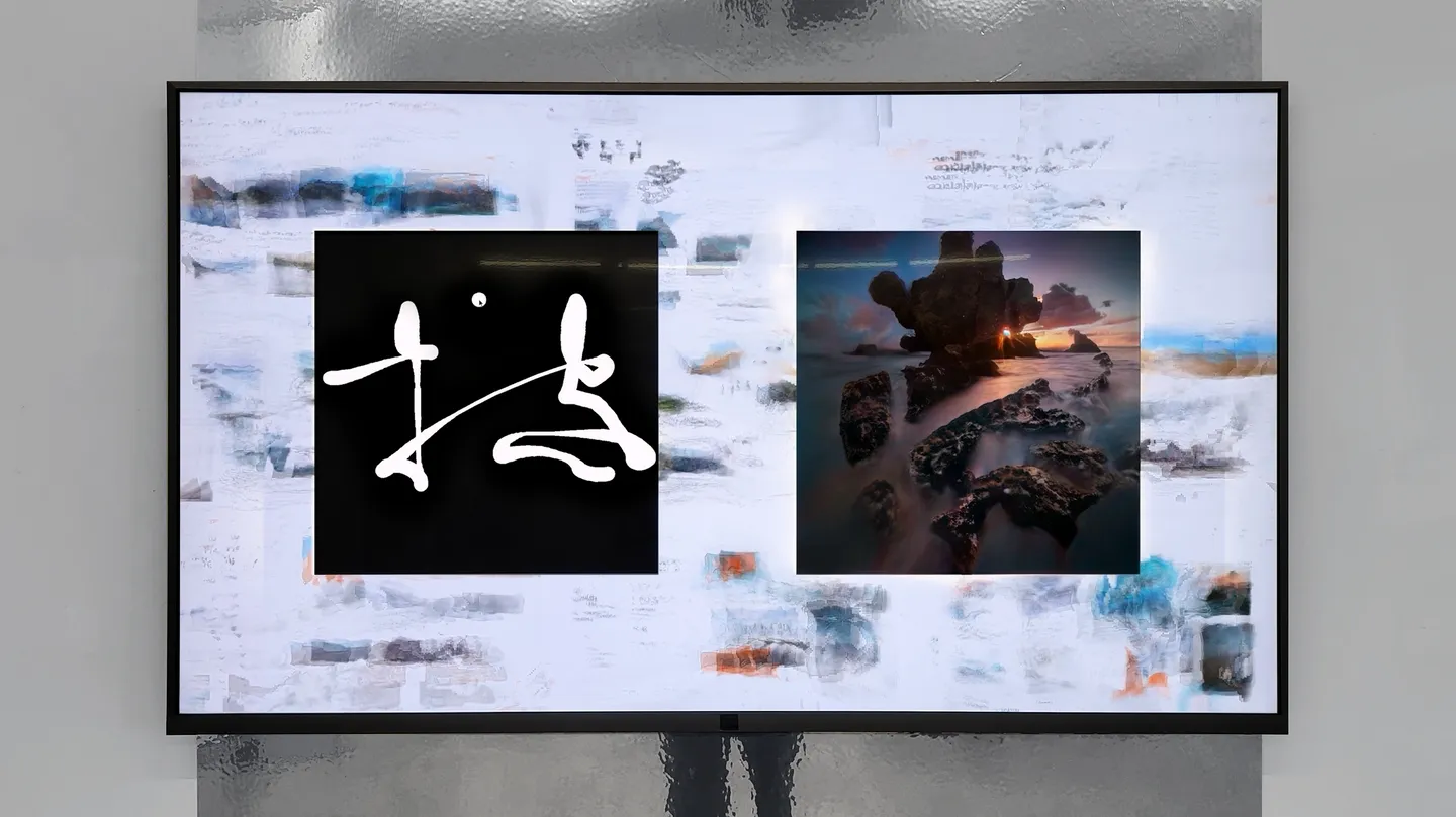 On-screen Writing by Lihao Shao