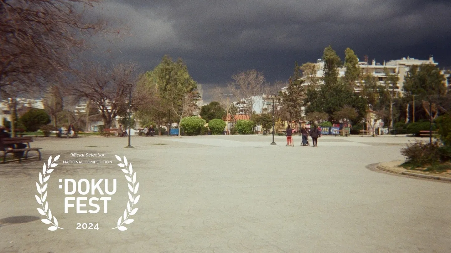 The Quality of Image | Official Trailer by Sezer Salihi
