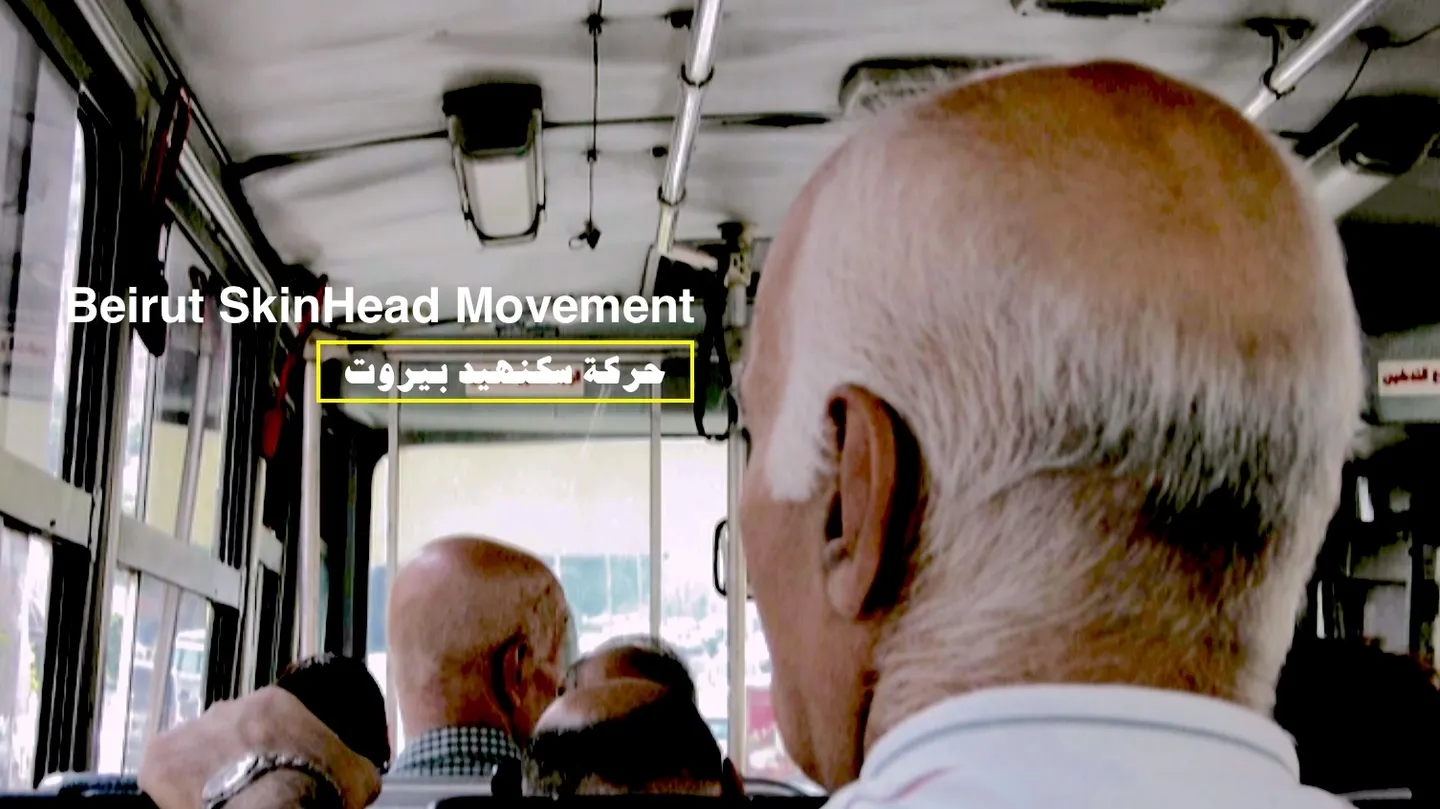 Beirut SkinHead Movement by Khaled Ramadan