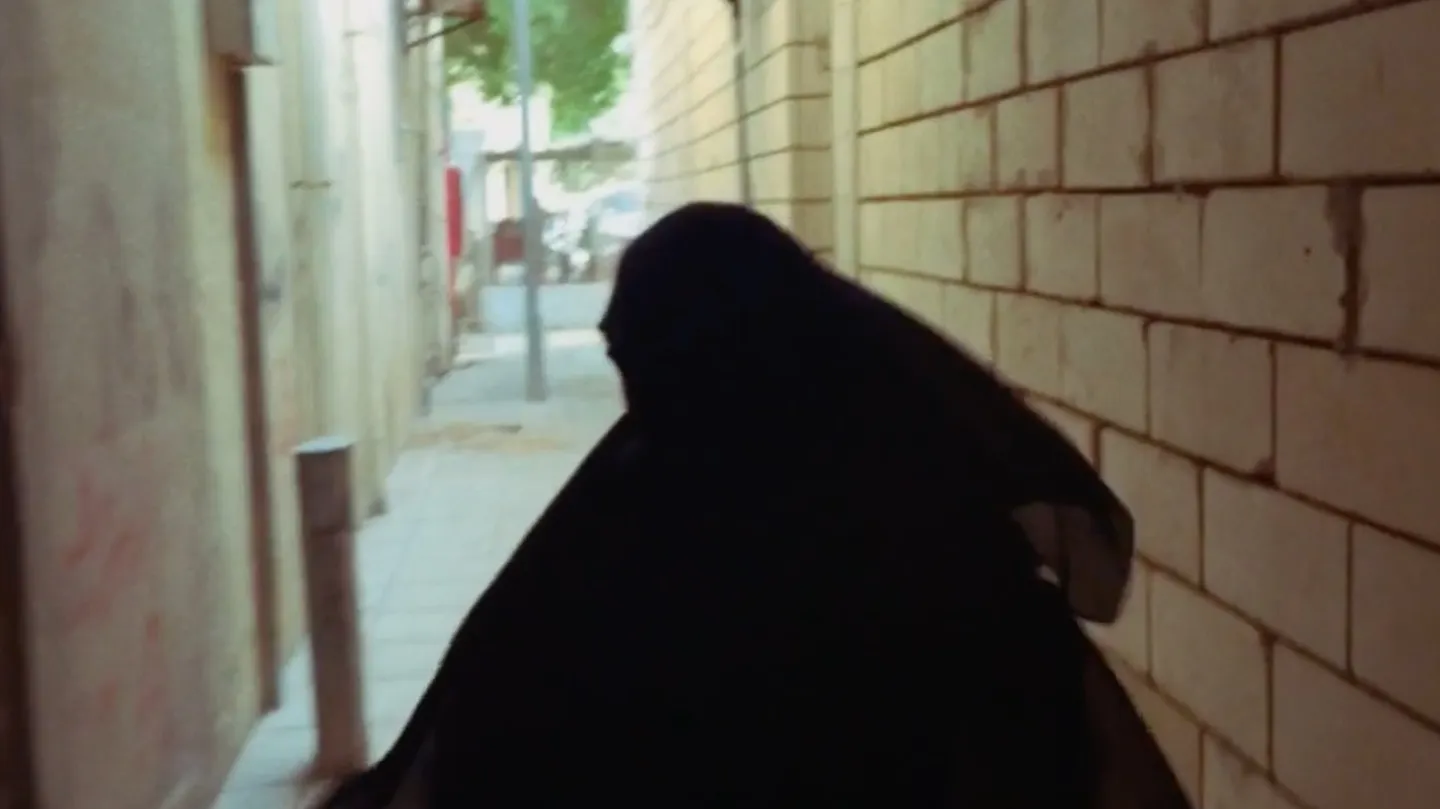 Eyes عيون by Anhar Salem