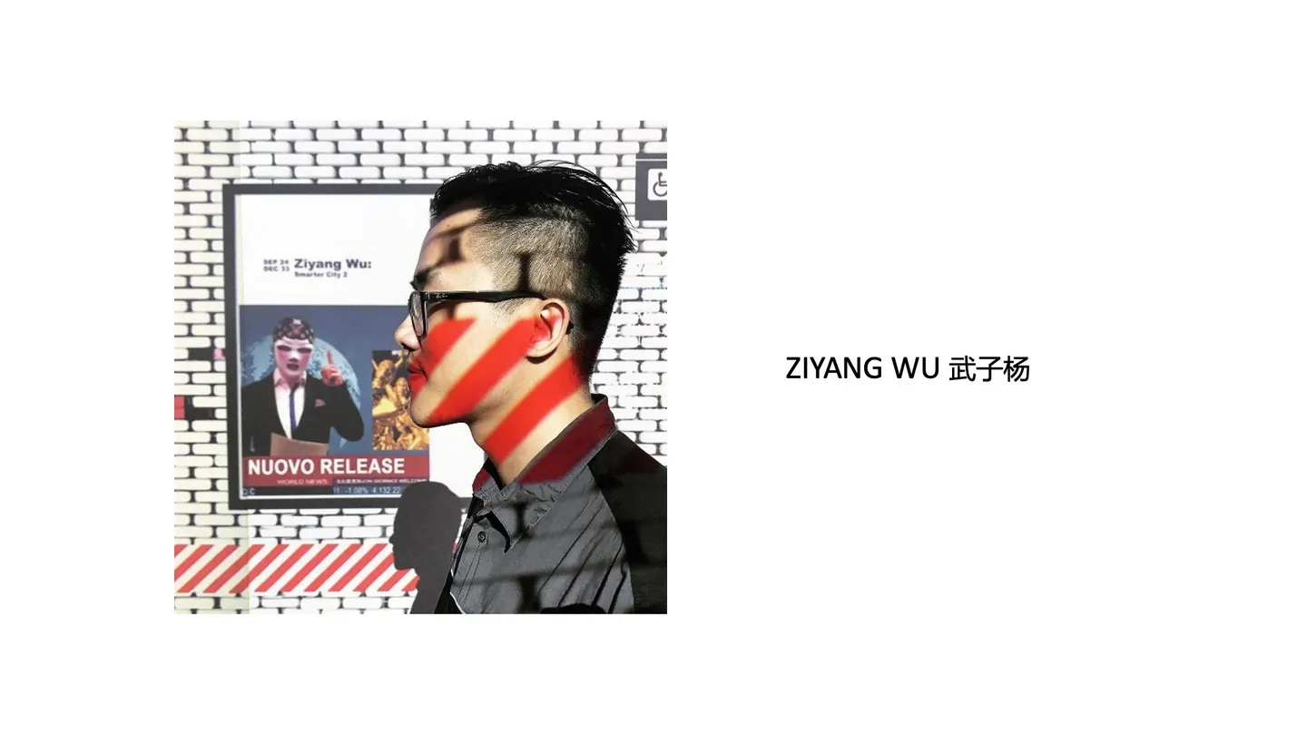 Ziyang Wu - Artist Introduction by Ziyang Wu