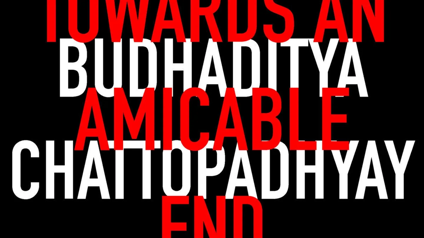 Towards an Amicable End by Budhaditya Chattopadhyay