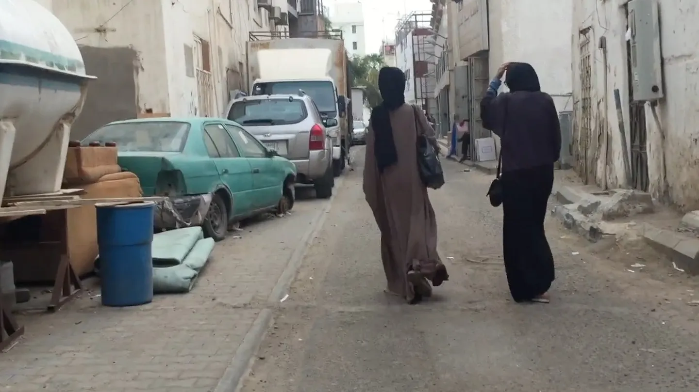 Flow تدفق by Anhar Salem