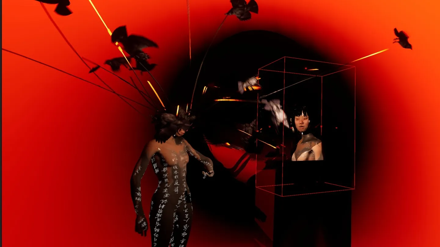 Player Who? by eyez.bin