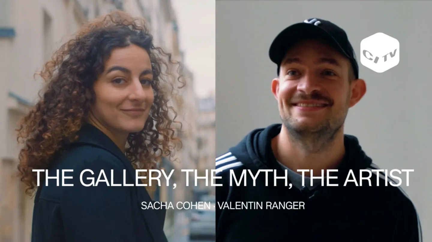 What is Spiaggia Libera? by CIFRA TV