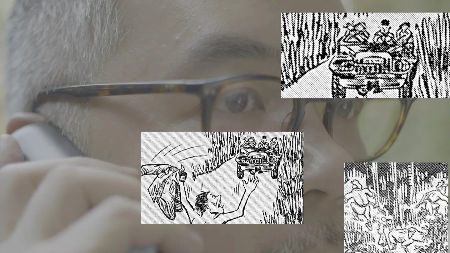 Ghosthead by Eddie Wong