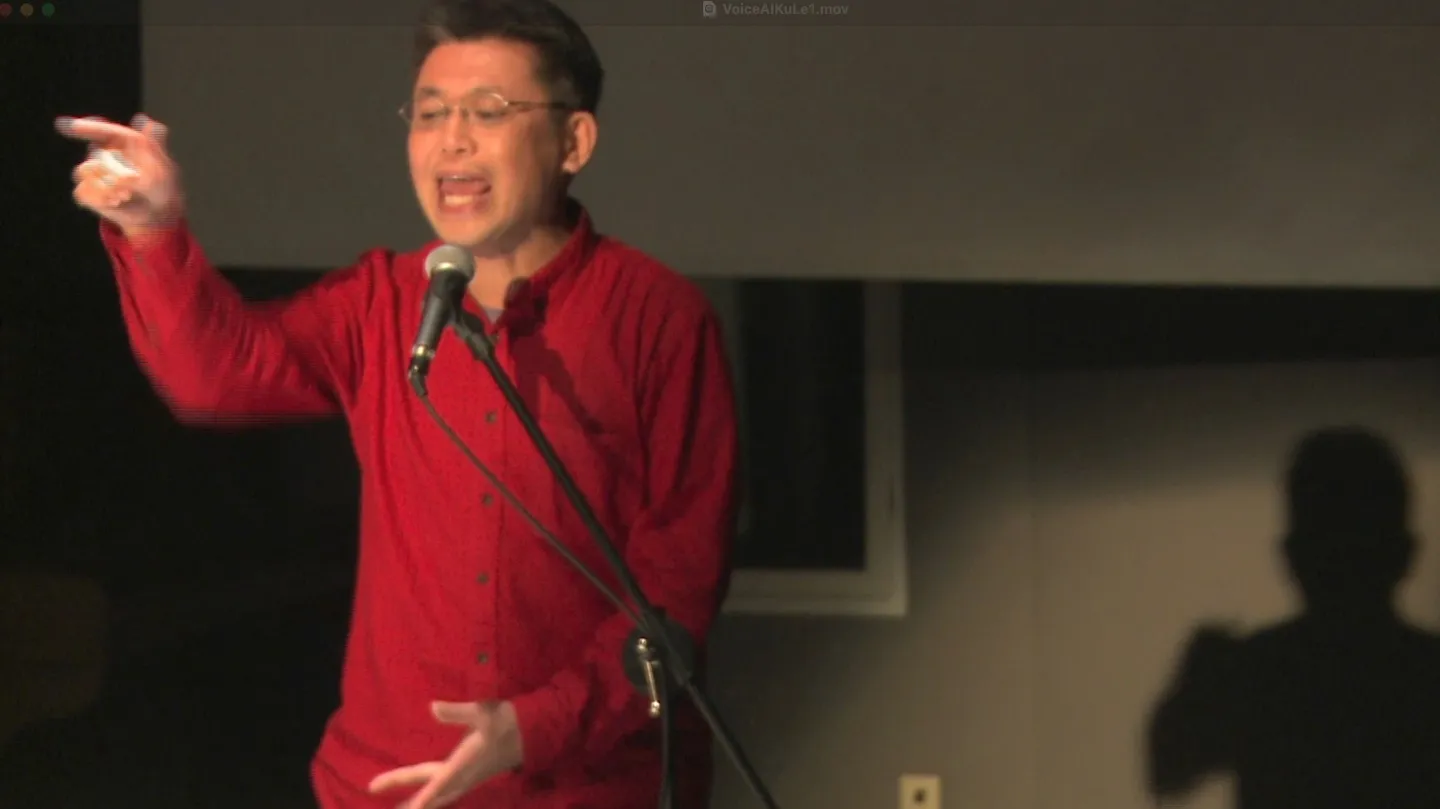 Voices from AI by ADACHI Tomomi