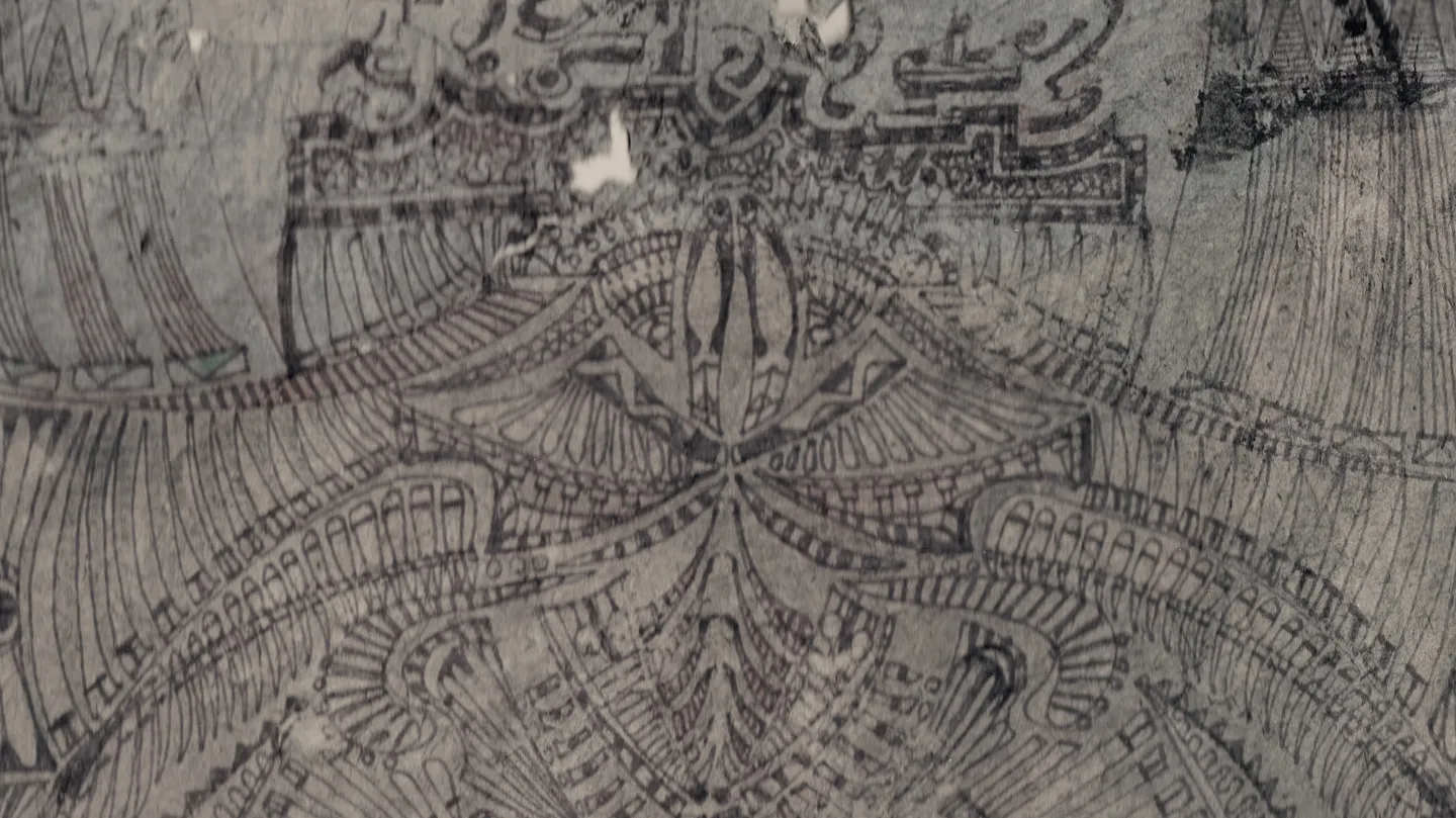 Porya Hatami - '81 by Porya Hatami