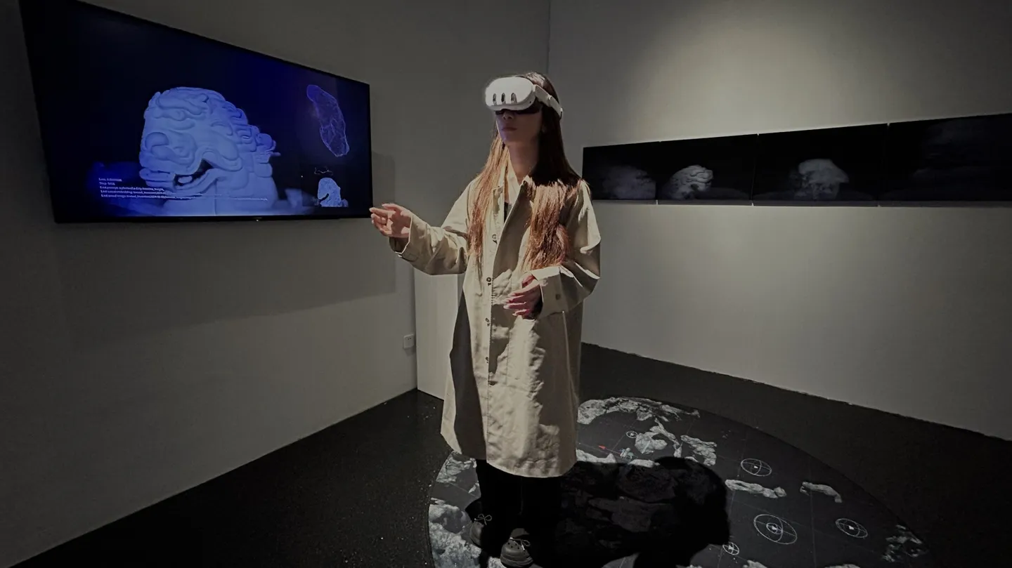 砼形宣物 Animitta_Insight_MR by Wan Senman