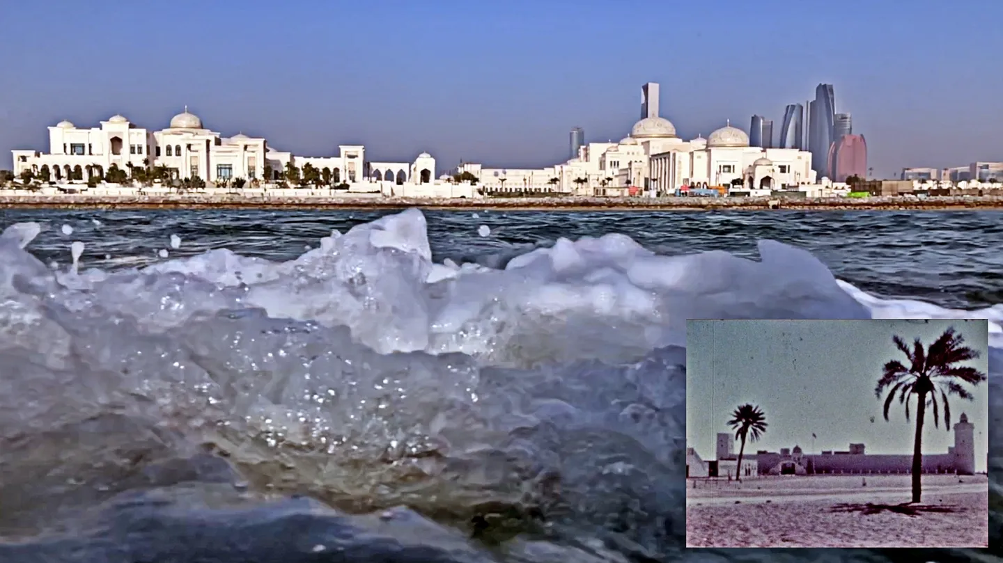 Qaser Al Haakim “Presidential Palace” by Ahmad AlAreef