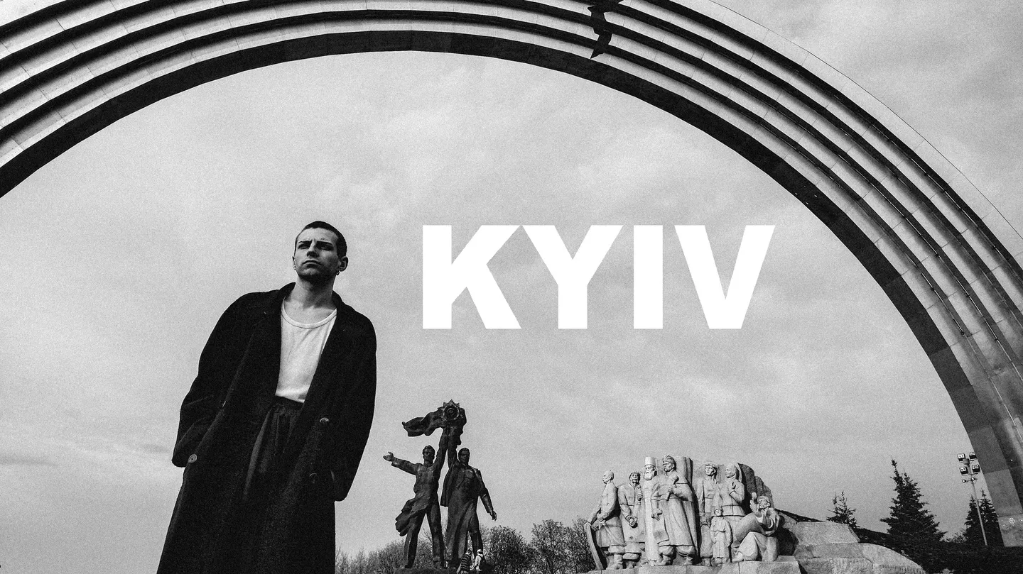 Kyiv by Lesha Kovalchuk