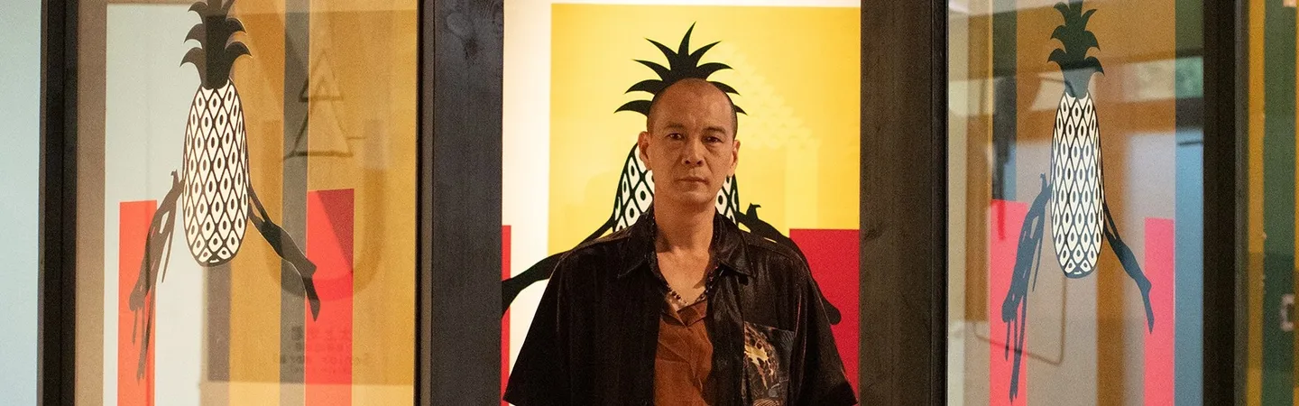 Zheng Guogu