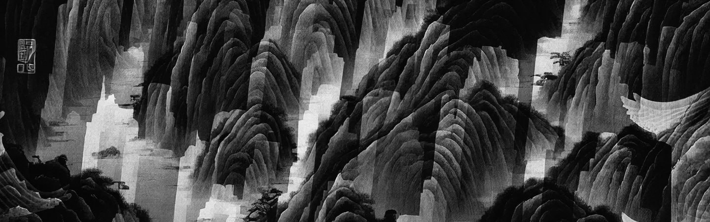 Mingyong Cheng